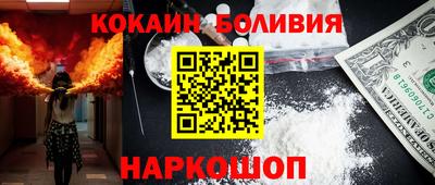 прущая мука Тара
