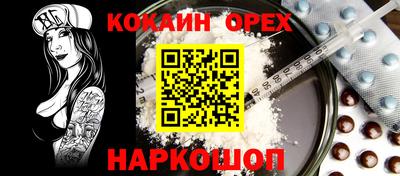 прущая мука Тара