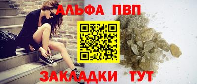 mdma Тверь