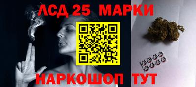 прущая мука Тара