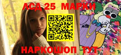 mdma Тверь
