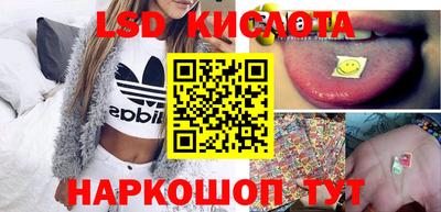 прущая мука Тара