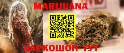 сатива Татарск