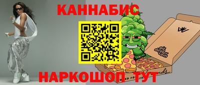 сатива Татарск