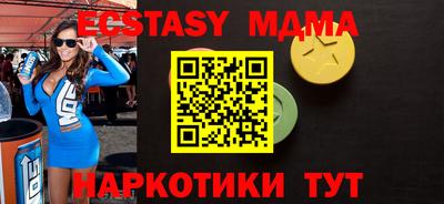 прущая мука Тара