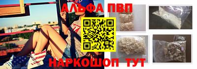 mdma Тверь