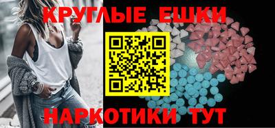 прущая мука Тара