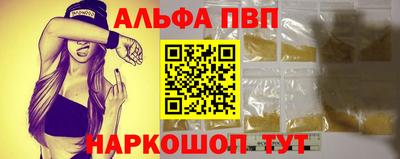 mdma Тверь