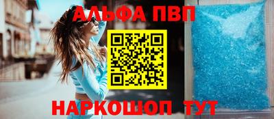 прущая мука Тара