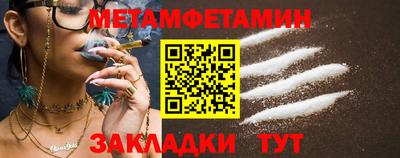 прущая мука Тара