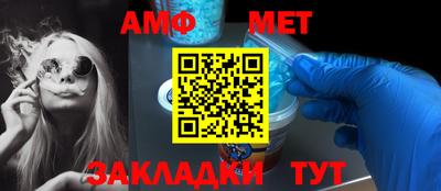 прущая мука Тара