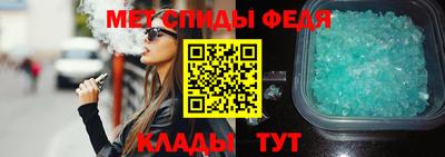mdma Тверь