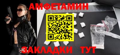 mdma Тверь