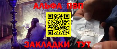 mdma Тверь