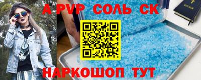 mdma Тверь