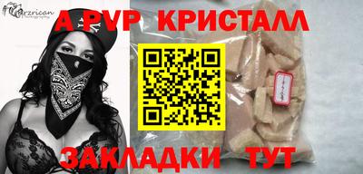 mdma Тверь