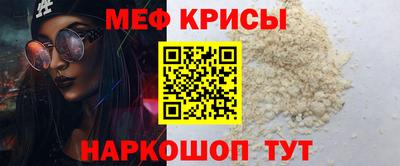 mdma Тверь