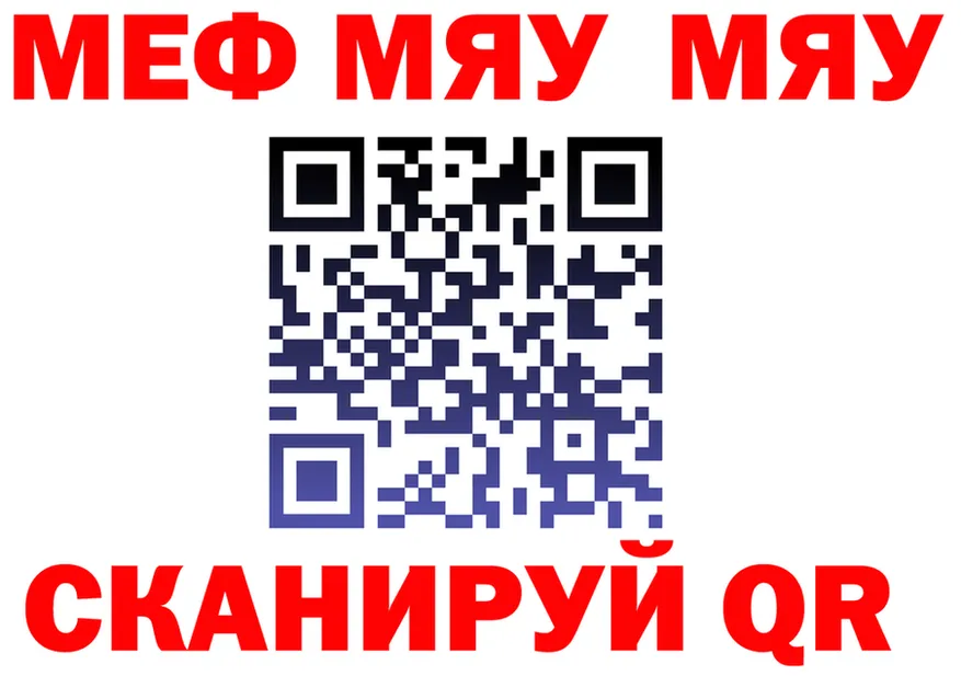 А ПВП Crystall маркетплейс площадка OMG Серпухов