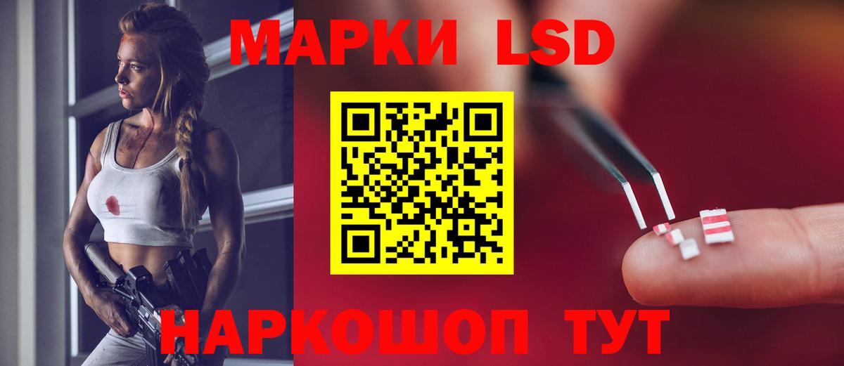 Канабис  Cocaine  ГАШ  Вход с VPN  МЕФ кристаллы  Серпухов  Мефедрон 