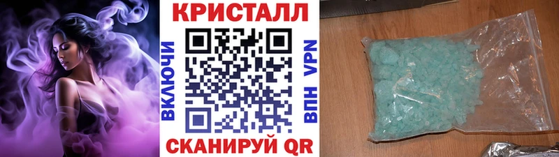 ОМГ ОМГ ссылка  Серпухов  МЕТАМФЕТАМИН витя 