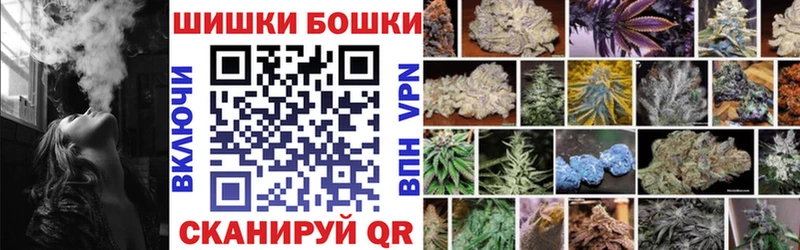 Шишки марихуана VHQ  что такое наркотик  Серпухов 
